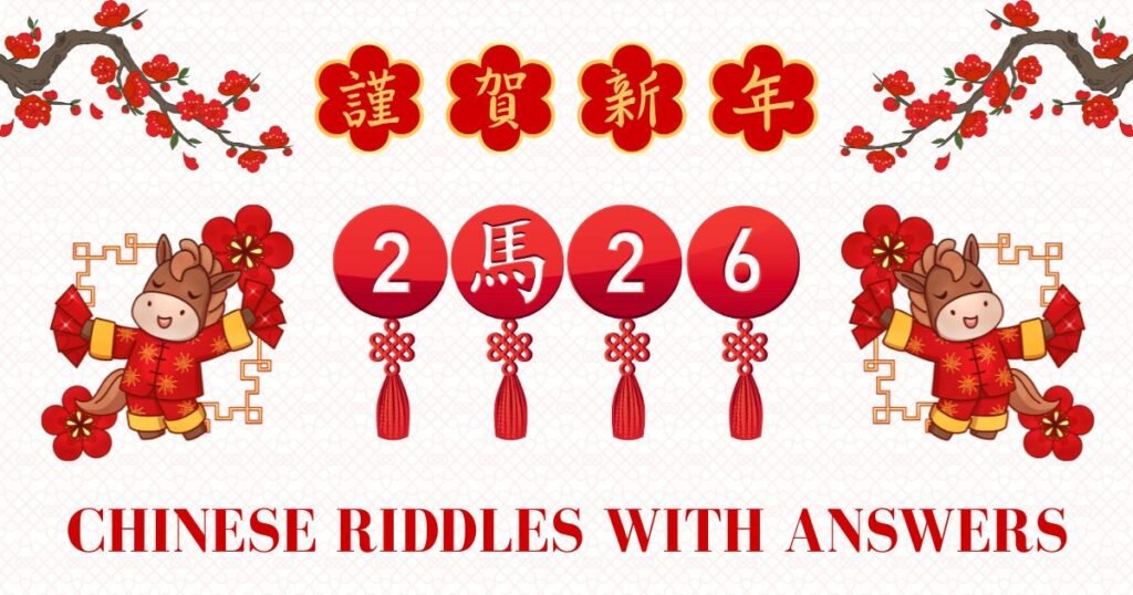 Chinese Riddles With Answers