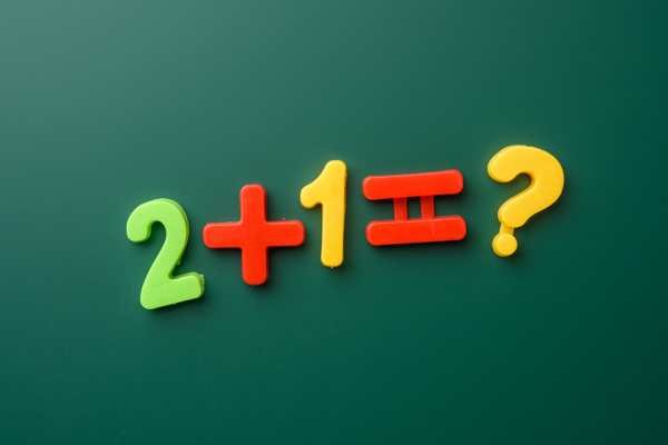 Riddle 15 Math Riddles